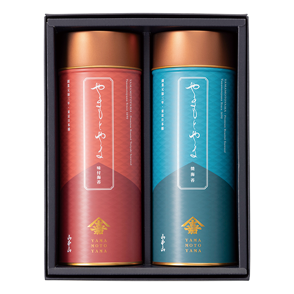 山本山 「やまもとやま」海苔詰合せ(Y-30N)